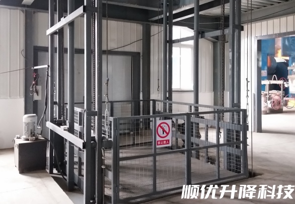 娄底仓库货梯定制有保障